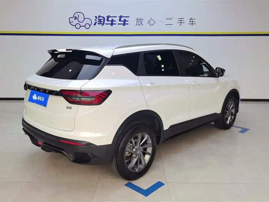 Binyue 1.5 T DCT Dragon Rise