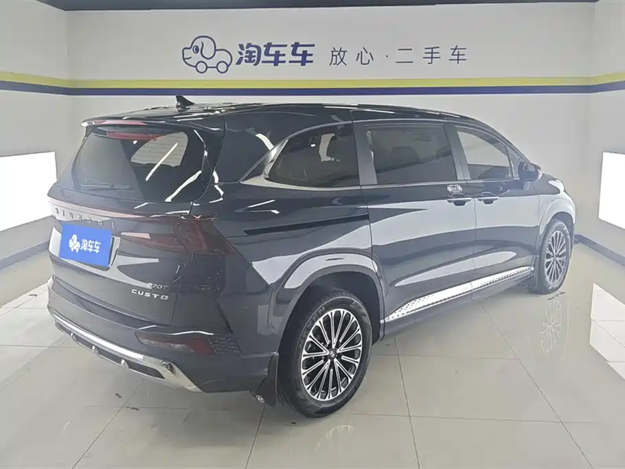 Custo 270 TGDi LUX Distinguished
