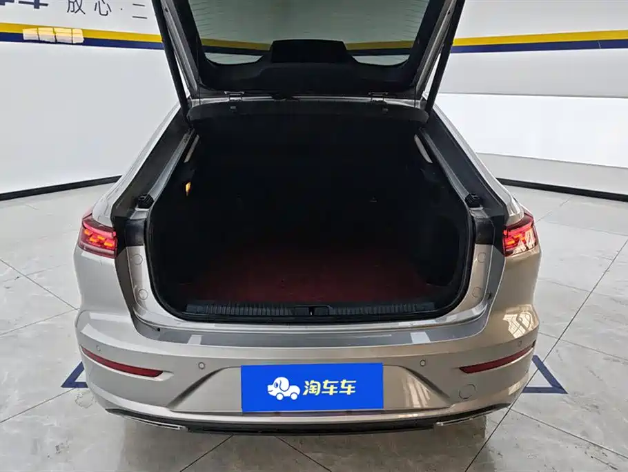 Besturn B70 Dragon 1.5 T Leading Innovation