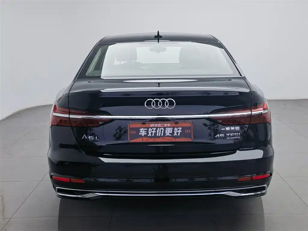 Audi A6 L 45 TFSI quattro Select Elegant