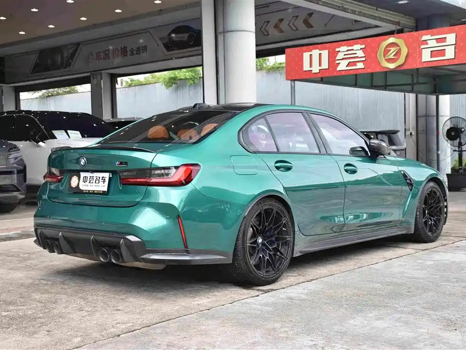 BMW M3 M3 4-door Sedan Thunder