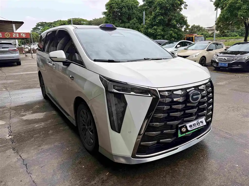 Trumpchi Xiangwang M8 Qiankun Series Ultra First Class