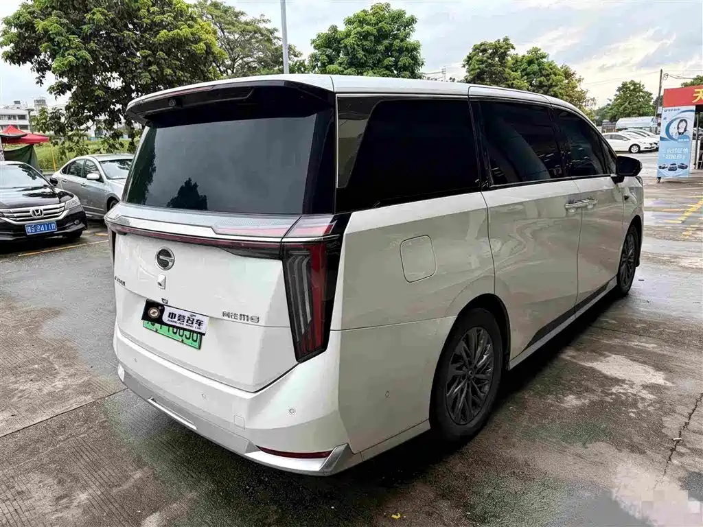 Trumpchi Xiangwang M8 Qiankun Series Ultra First Class