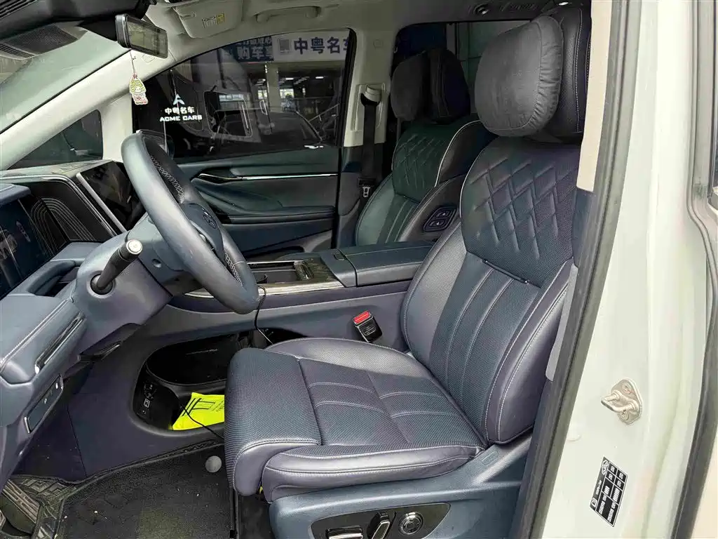 Trumpchi Xiangwang M8 Qiankun Series Ultra First Class