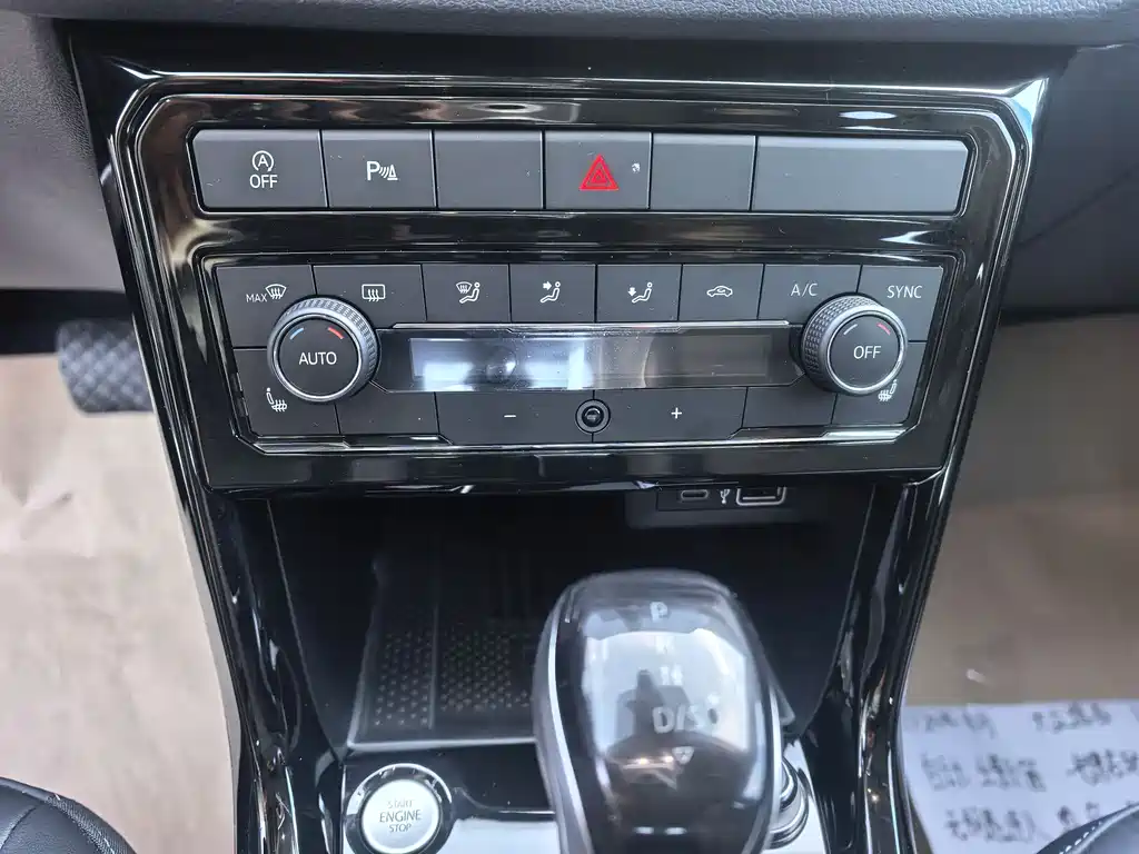 Tharu New Sharp 300 TSI Sharp Enjoyment