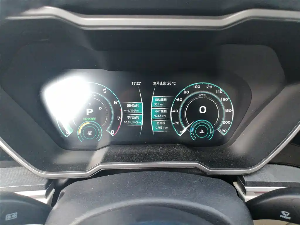 Zotye T700 1.8 T DCT Distinguished