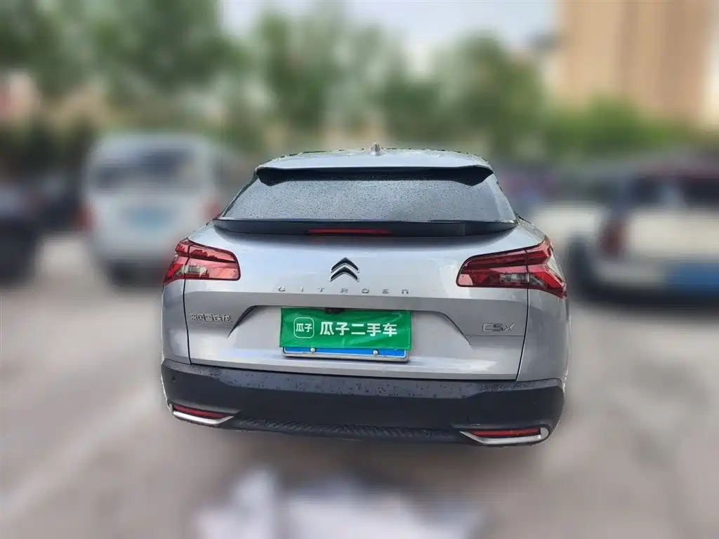 C5 X 1.6 T Extraordinary