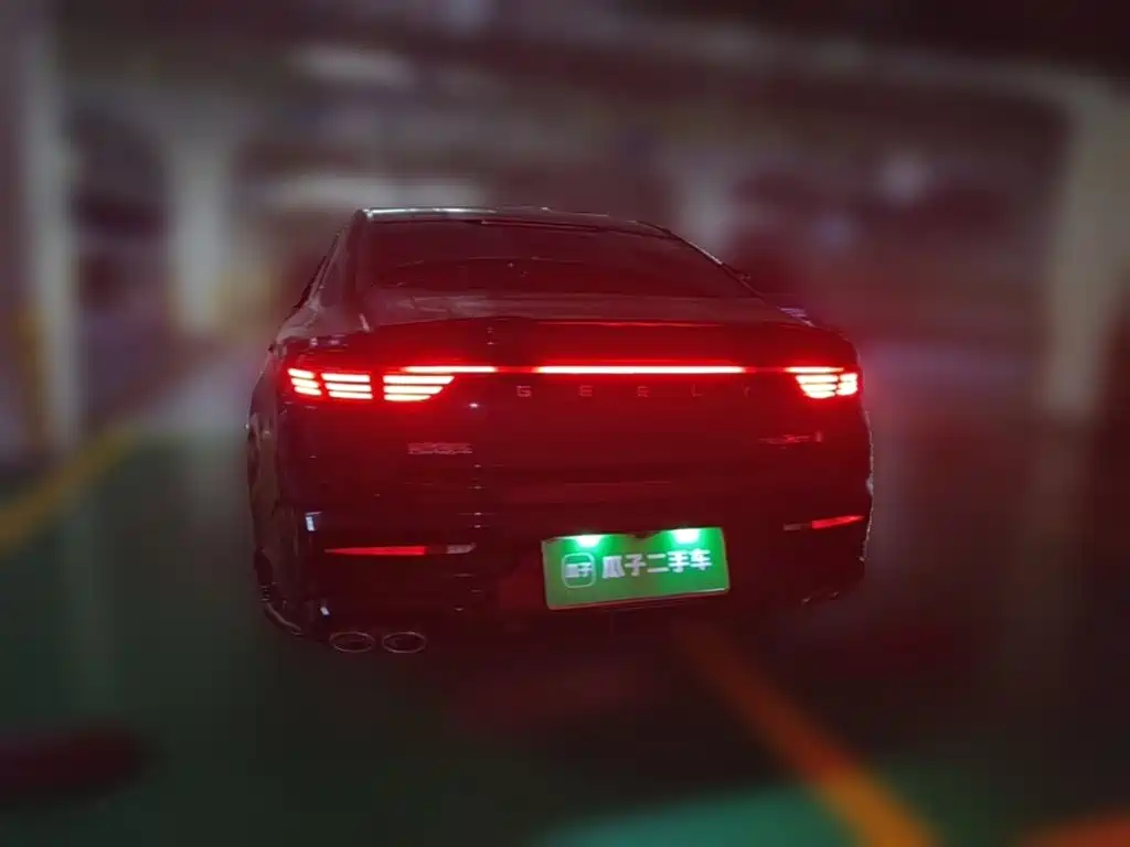 Xingrui 2.0 TD Only Green