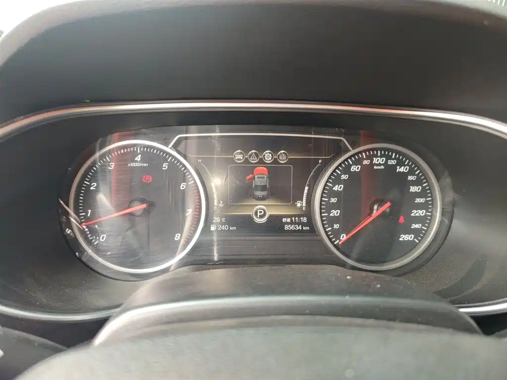 Hongqi H5 1.5 T DCT Flagship Charm