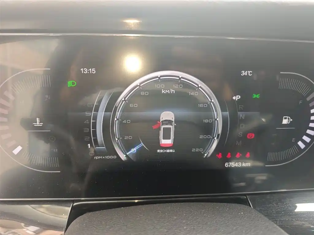 Besturn T99 20 TD Auto Luxury
