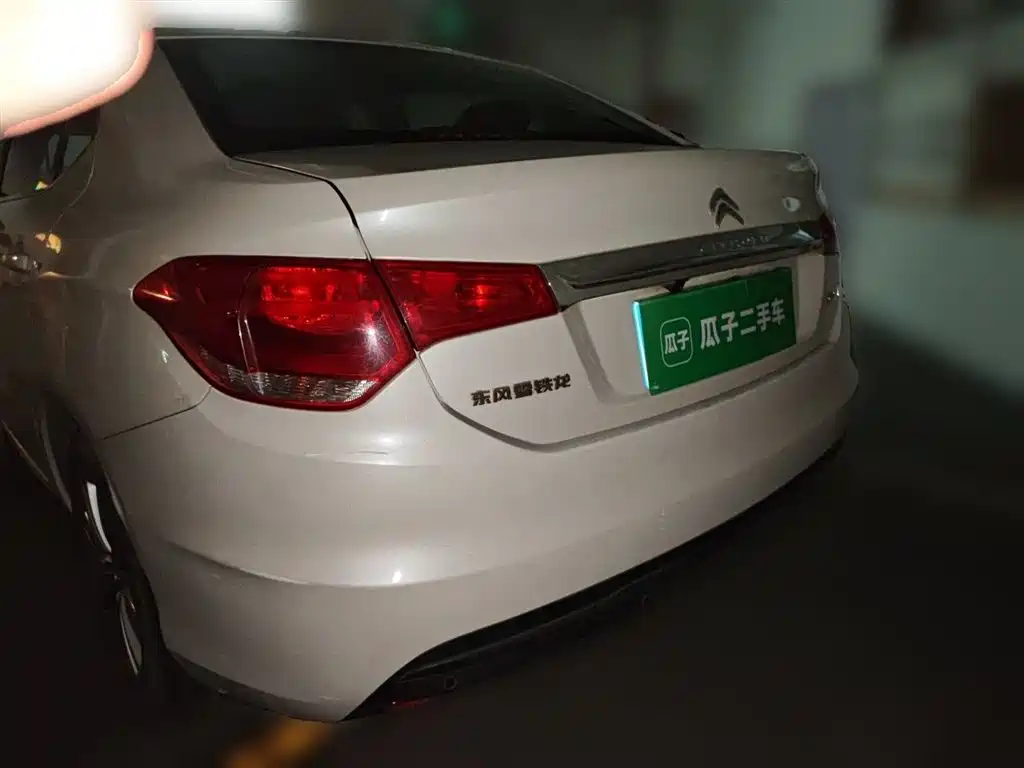 Citroen C4 L 1.8 L Smart Drive Auto Power Enjoyment