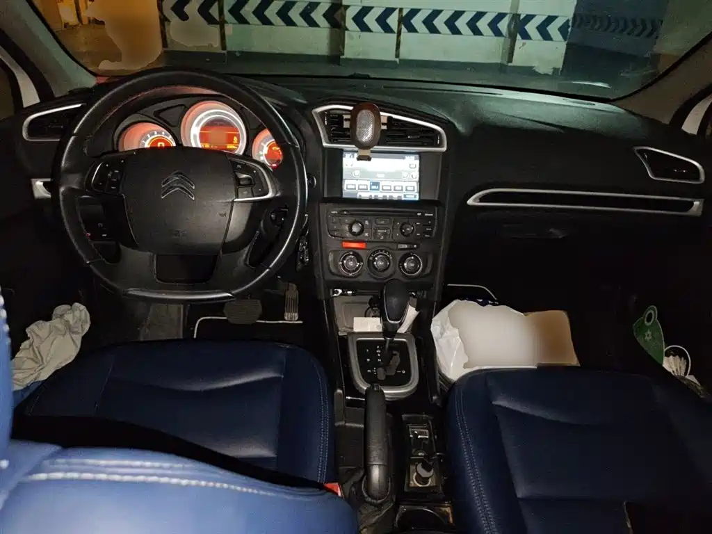 Citroen C4 L 1.8 L Smart Drive Auto Power Enjoyment