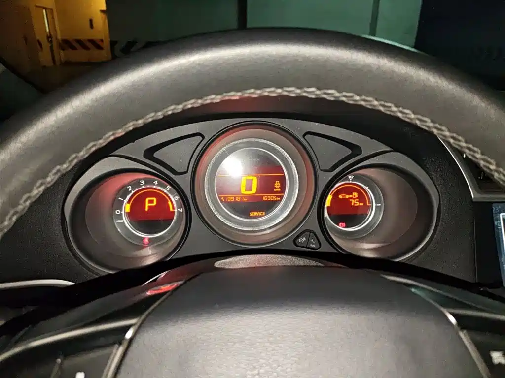 Citroen C4 L 1.8 L Smart Drive Auto Power Enjoyment
