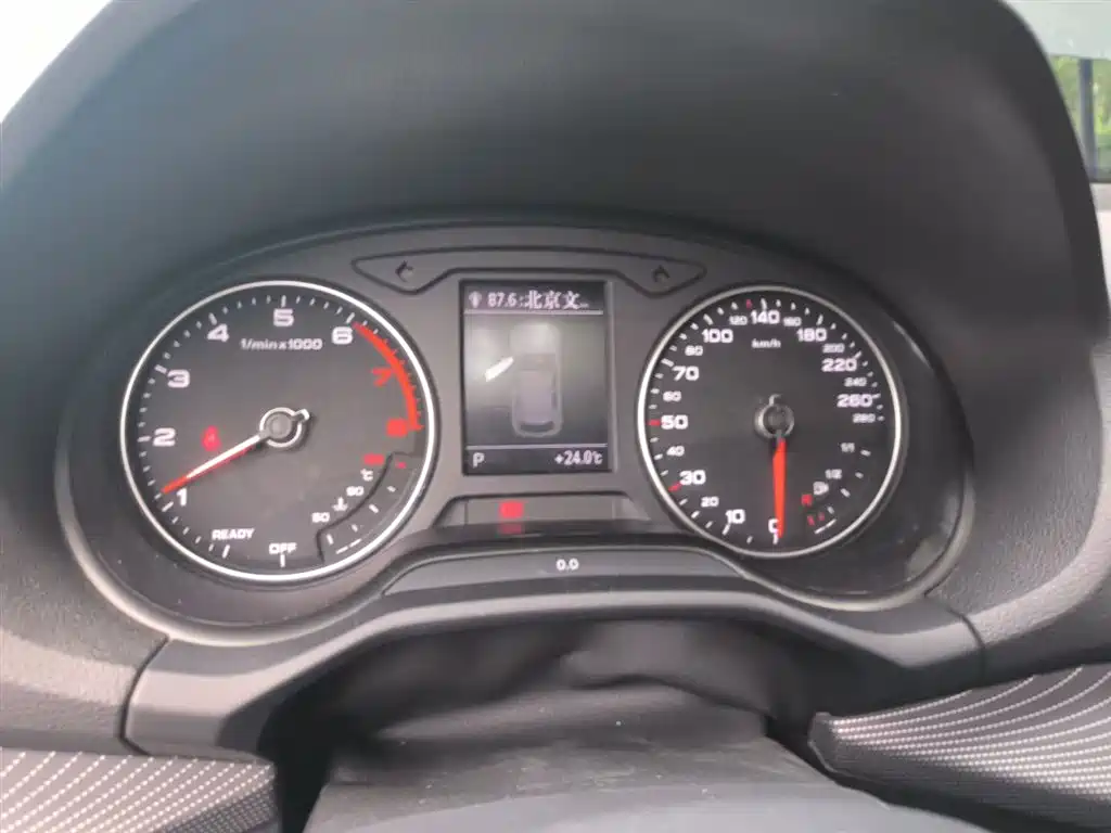 Audi Q2 L 35 TFSI Fashion Elegant