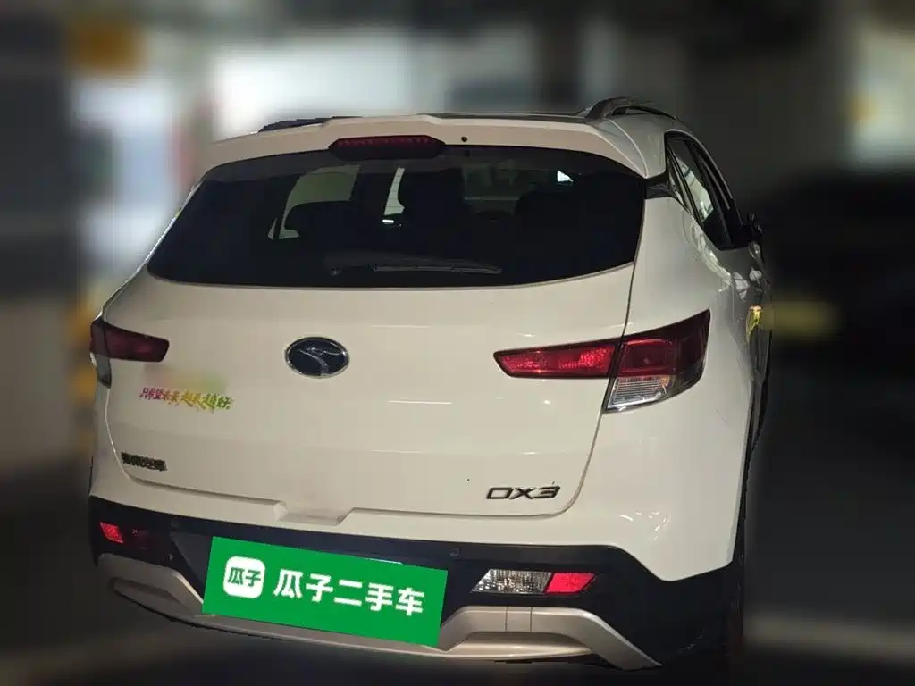 Soueast DX3 东南DX3 2018款 1.5 L 手动旗舰型