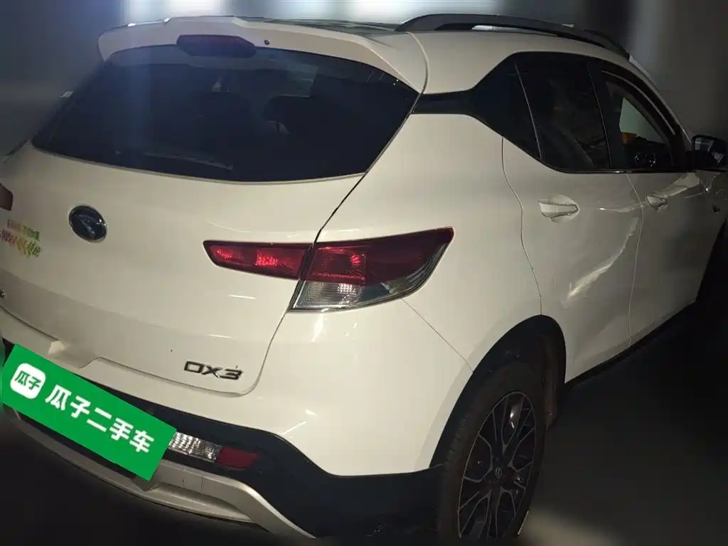 Soueast DX3 东南DX3 2018款 1.5 L 手动旗舰型