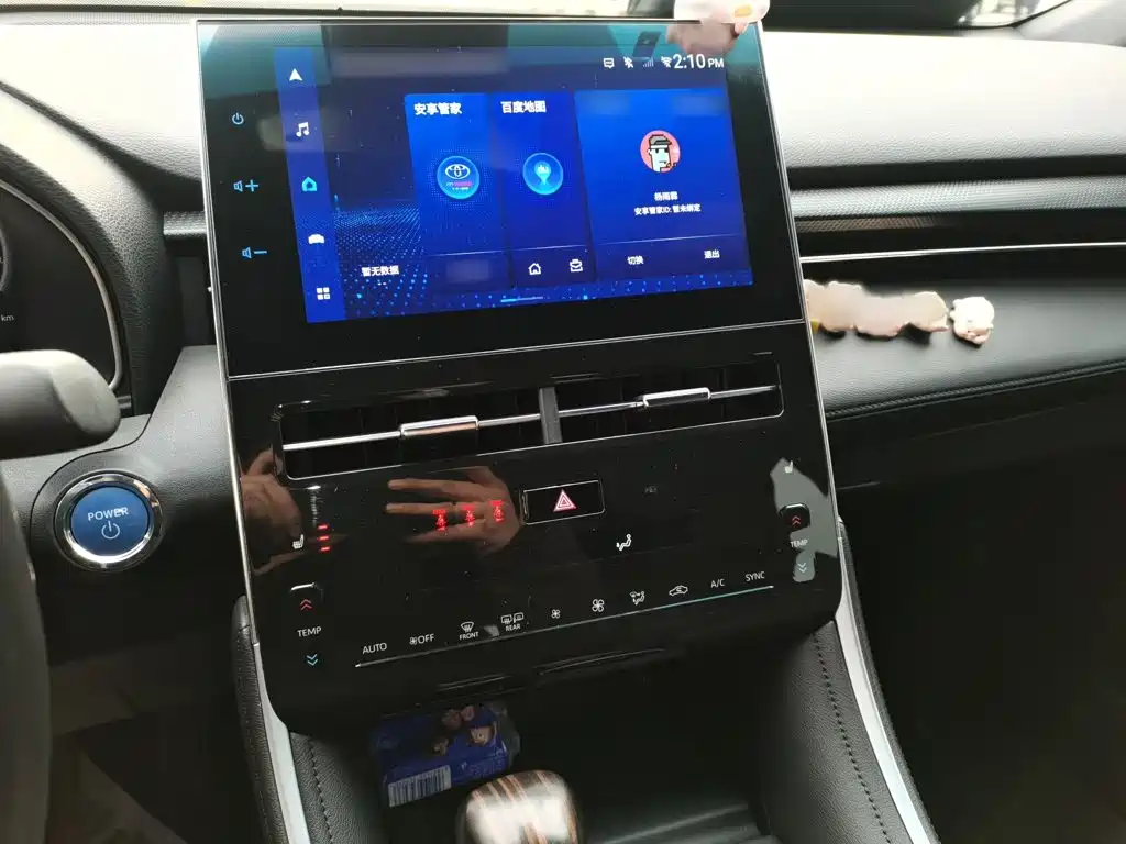 Avalon Dual Engine 2.5 L XLE Distinguished