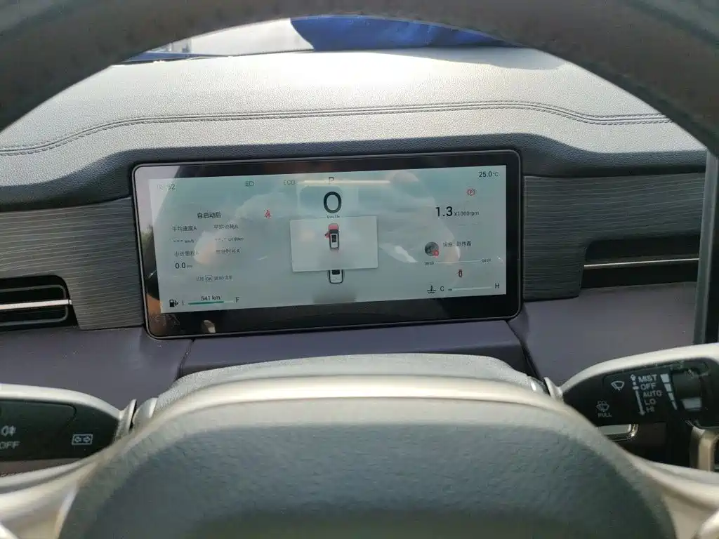 Jetour X90 PRO 捷途X90 PRO 2024款 1.6 T DCT豪华版 5座