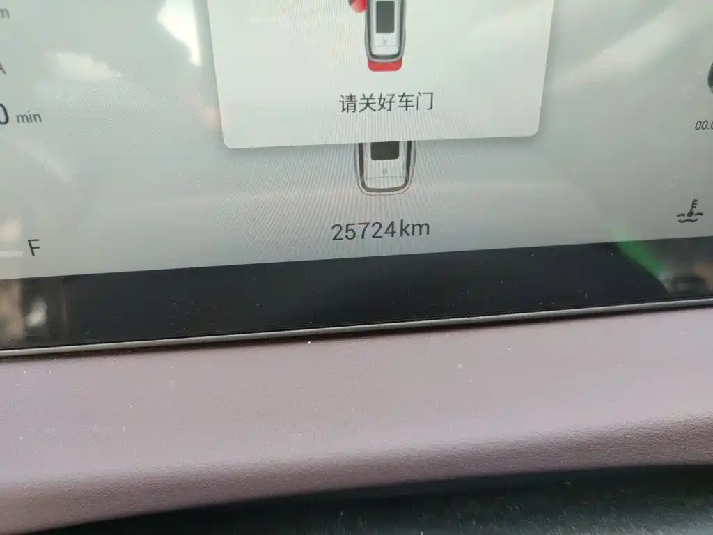 Jetour X90 PRO 捷途X90 PRO 2024款 1.6 T DCT豪华版 5座