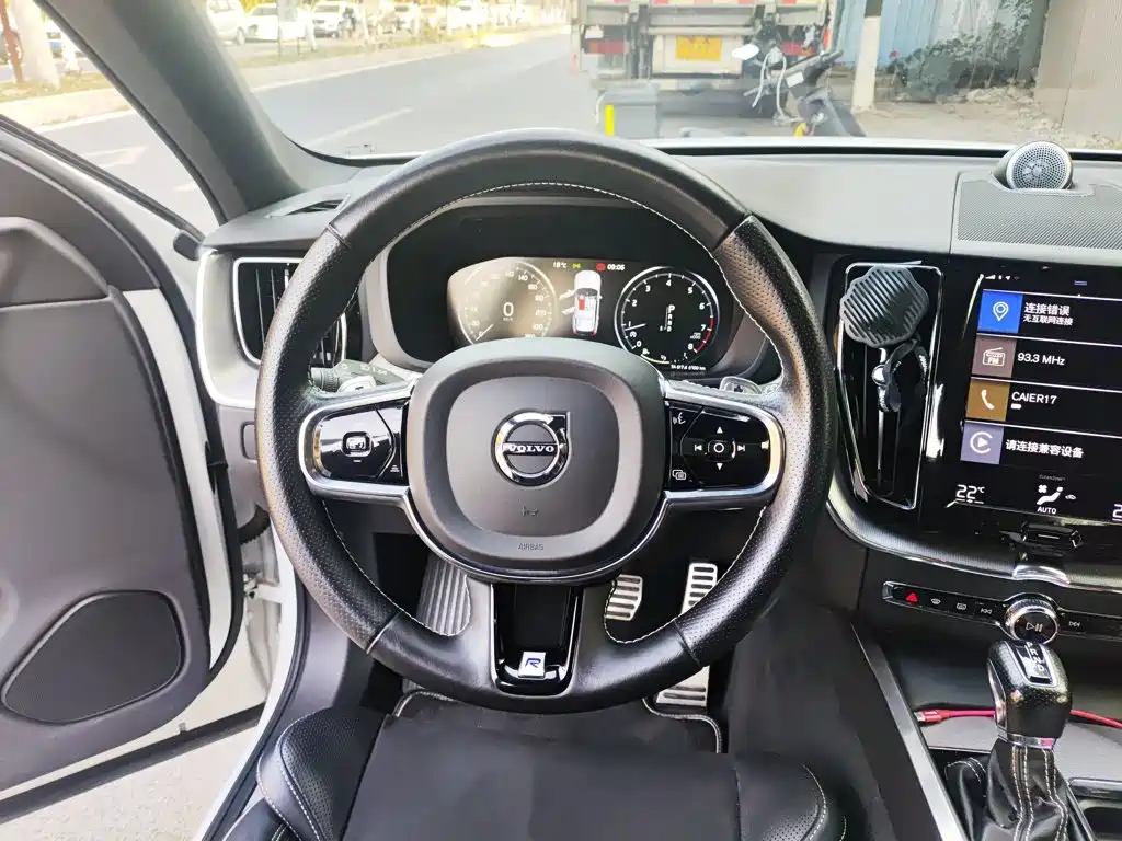 Volvo XC60 T5 4 WD Smart Vision Sport CN-V