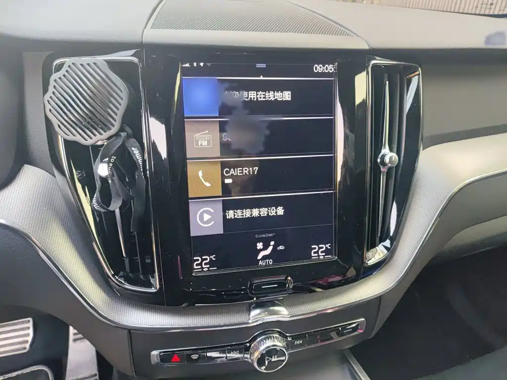 Volvo XC60 T5 4 WD Smart Vision Sport CN-V