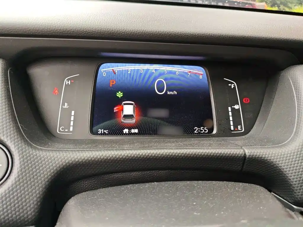 Fit 1.5 L CVT Trend Enjoyment