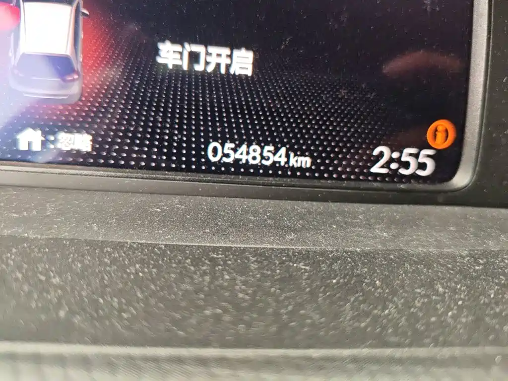 Fit 1.5 L CVT Trend Enjoyment