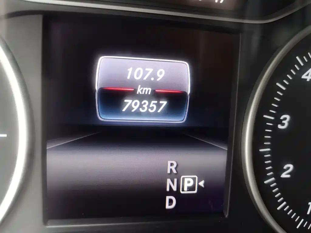 Mercedes-Benz B-Class B 200 Dynamic