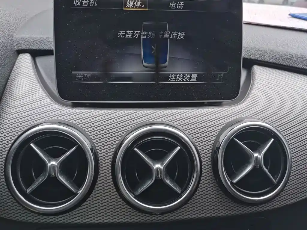Mercedes-Benz B-Class B 200 Dynamic