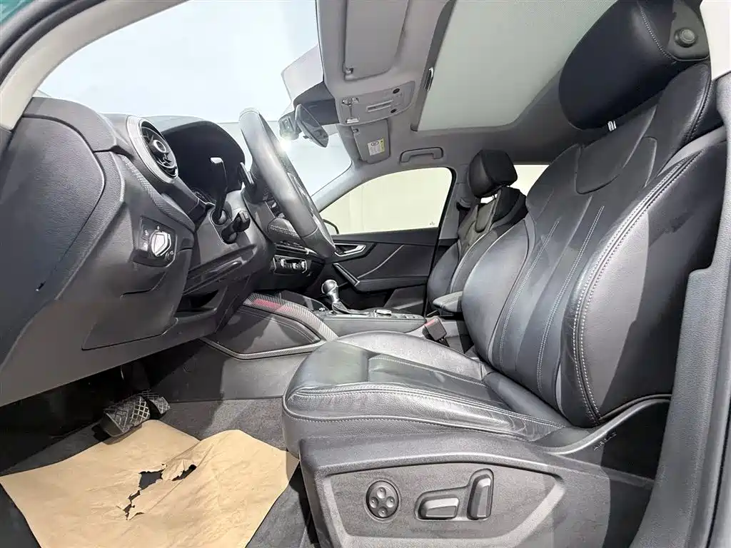 Audi Q2 L 35 TFSI Fashion Dynamic