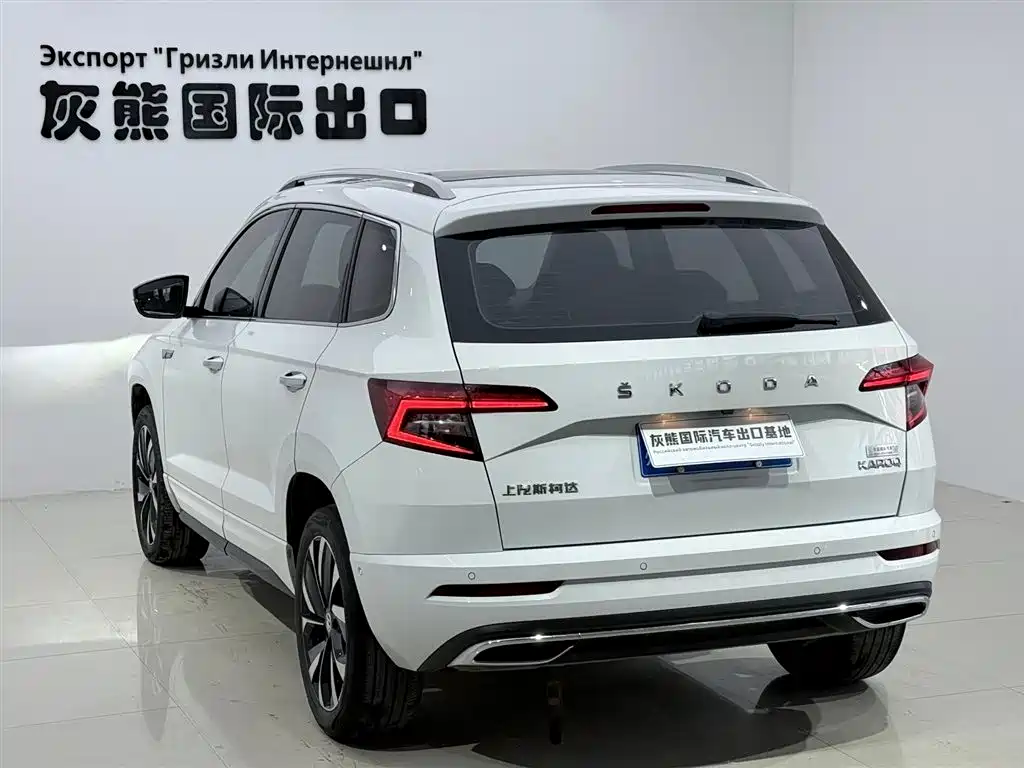 Karoq 柯珞克 2023款 TSI280 奢享版