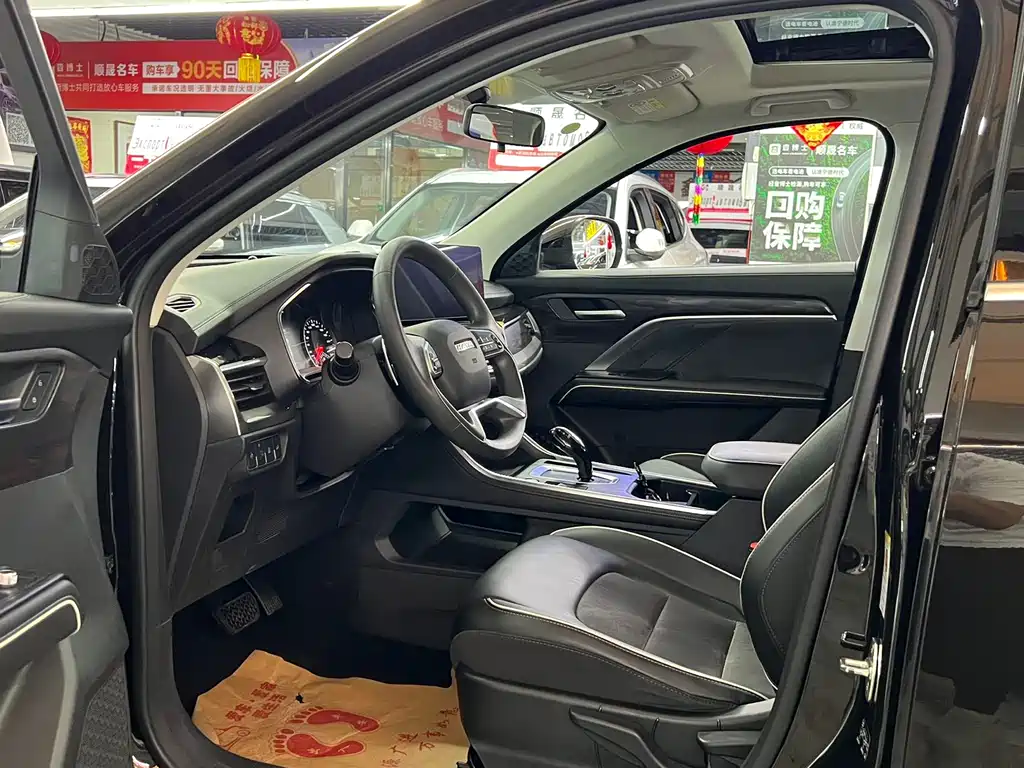 Haval H6 China Style 1.5 T Auto Urban