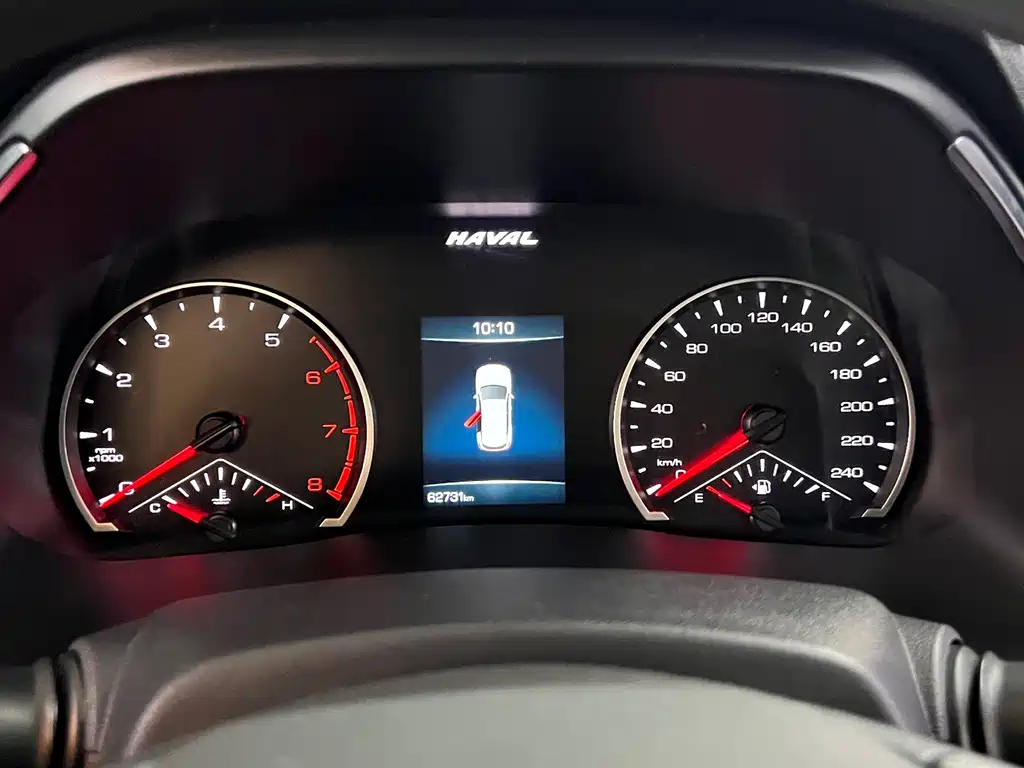 Haval H6 China Style 1.5 T Auto Urban