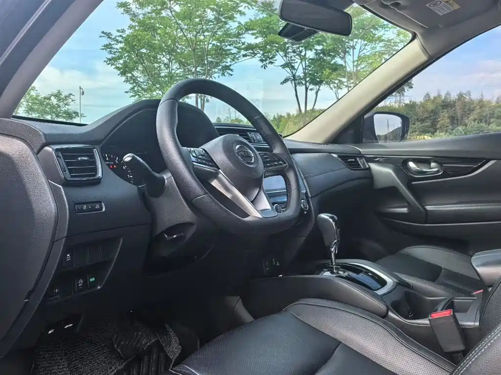 X-Trail 2.0 L XL ITS CVT 2 WD Connected Comfort