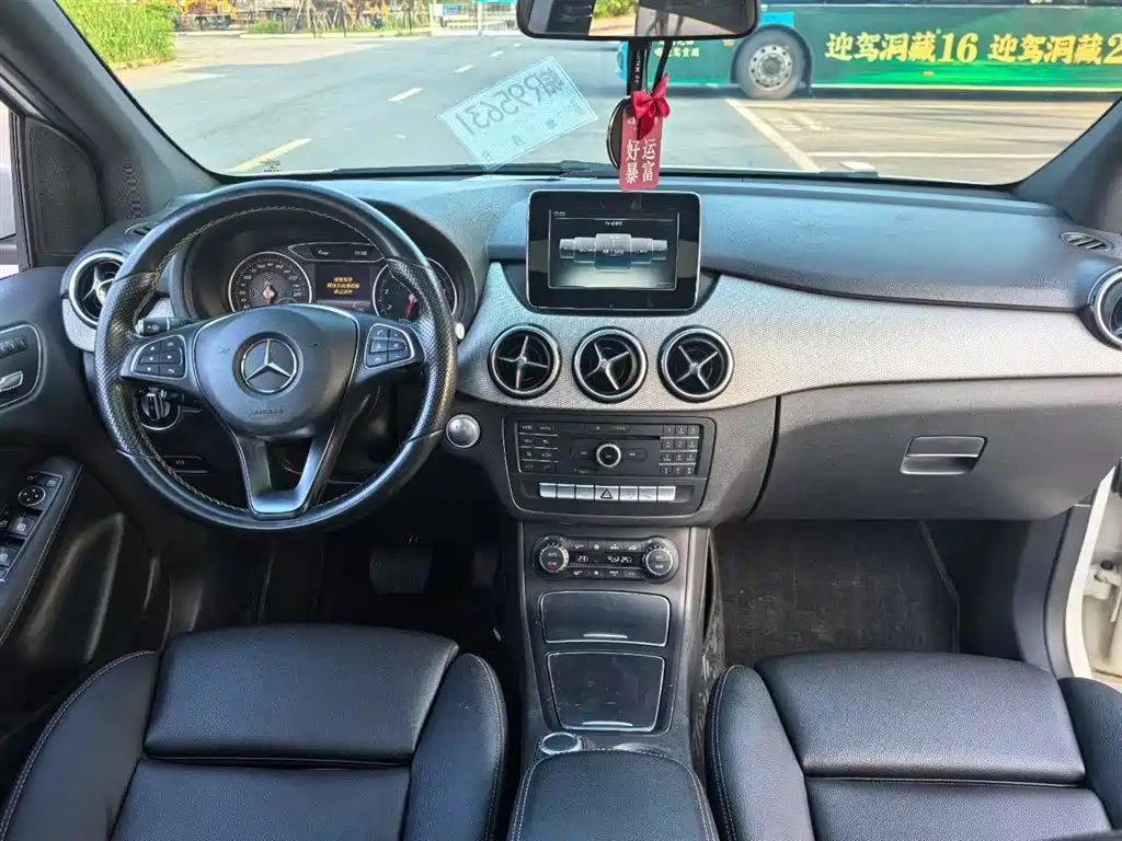 Mercedes-Benz B-Class B 200 Fashion