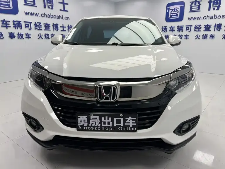 Honda Vezel 1.5 L CVT Elite Smart Enjoyment