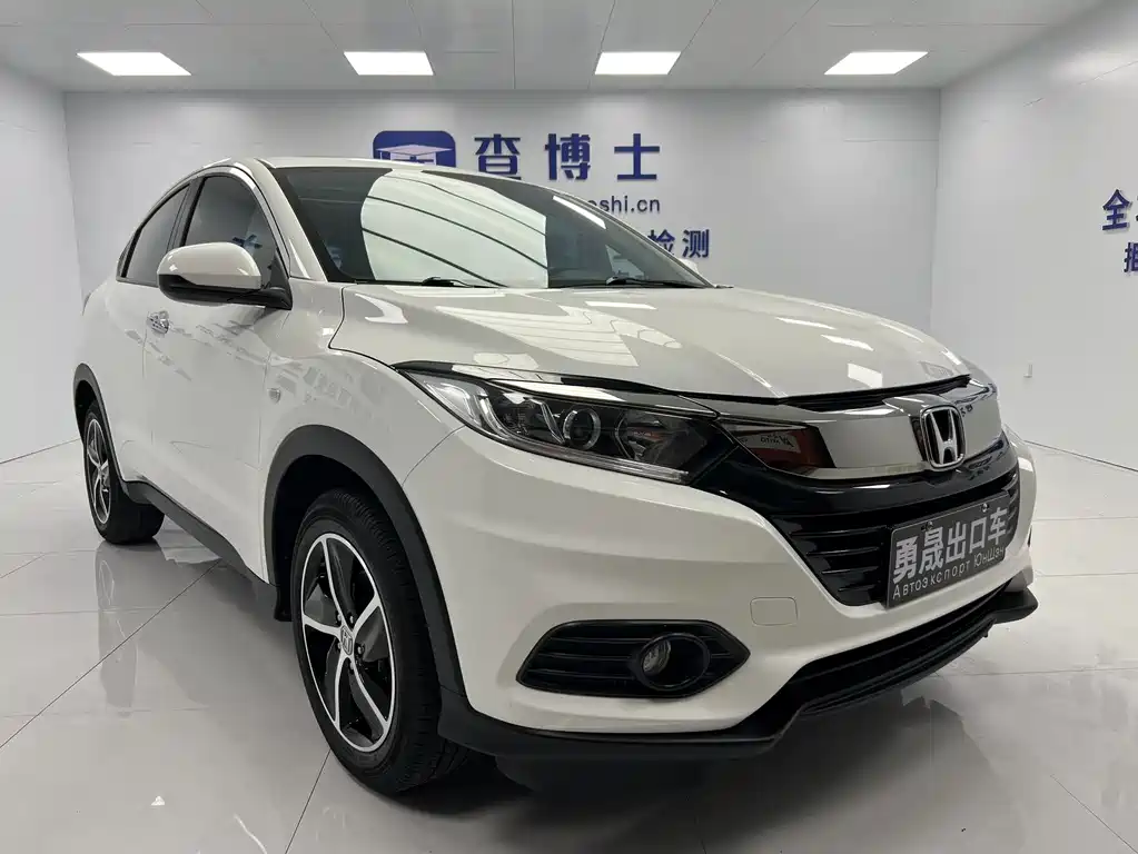 Vezel 1.5 L CVT Elite Smart Enjoyment