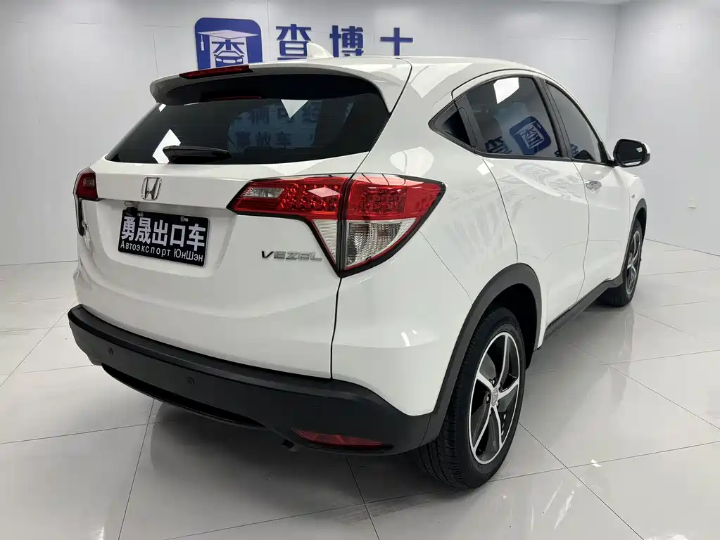 Vezel 1.5 L CVT Elite Smart Enjoyment