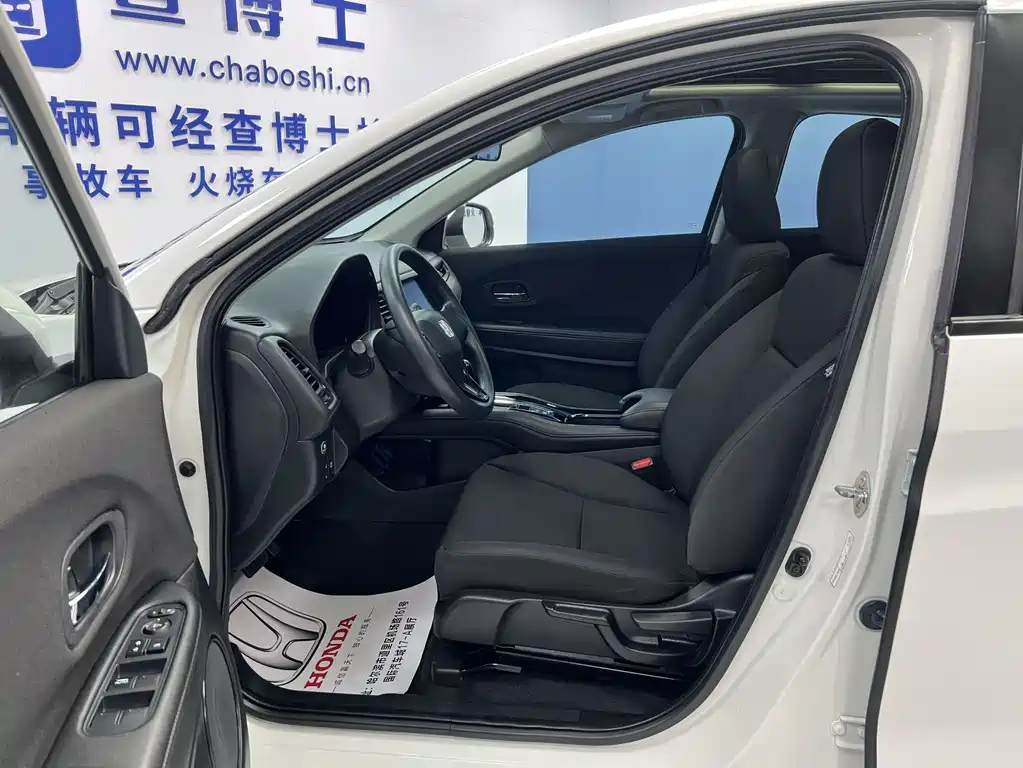 Vezel 1.5 L CVT Elite Smart Enjoyment