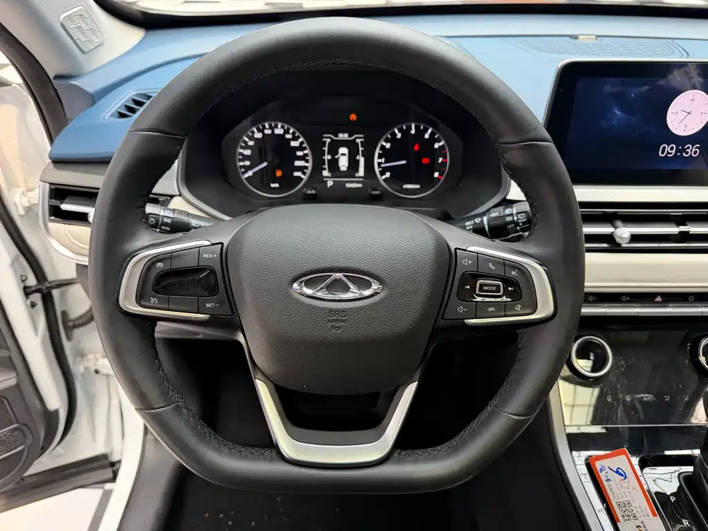 Tiggo 5 x 瑞虎5 x 2023款 1.5 T CVT豪华型