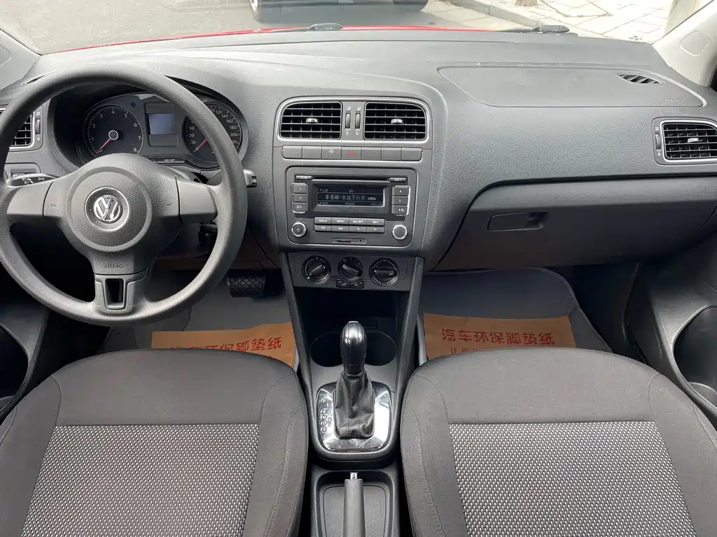 Polo 1.4 L Auto Zhishang