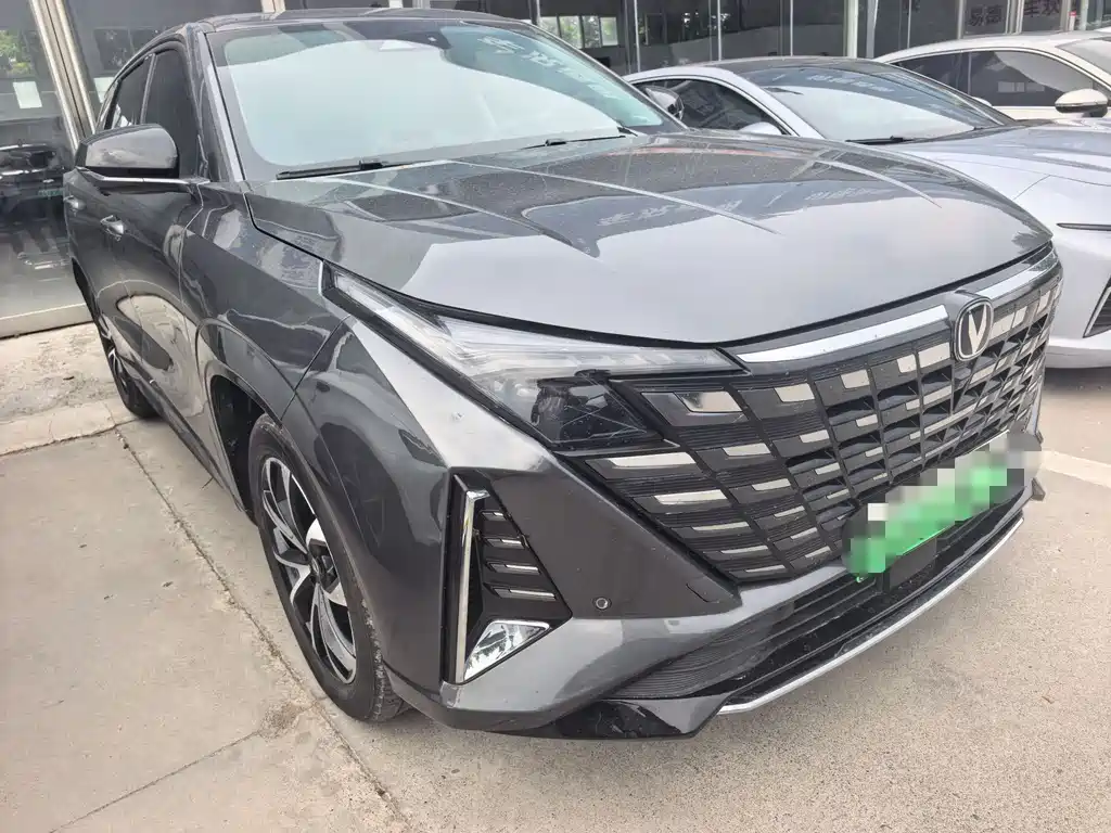 Changan UNI-Z NEV Blue Whale Smart Electric iDD 125 km Transcend