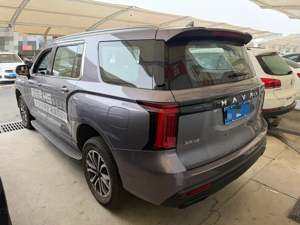 Haval H5 2.0 T Auto 4 WD Leading Elite Gasoline