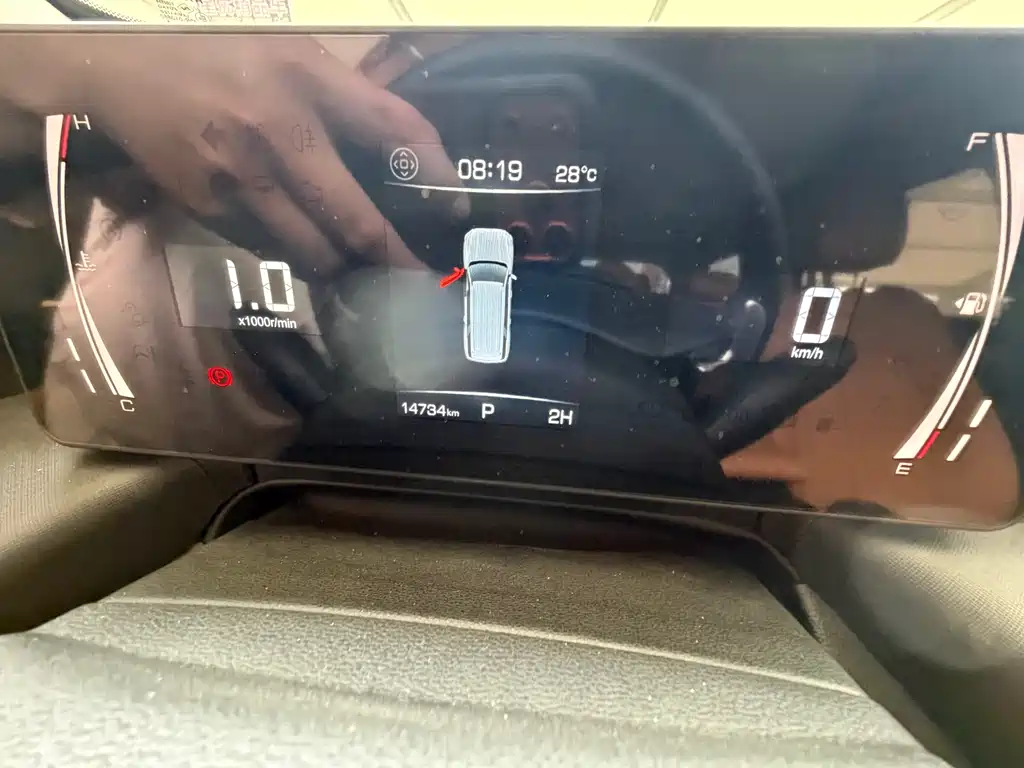 Haval H5 2.0 T Auto 4 WD Leading Elite Gasoline
