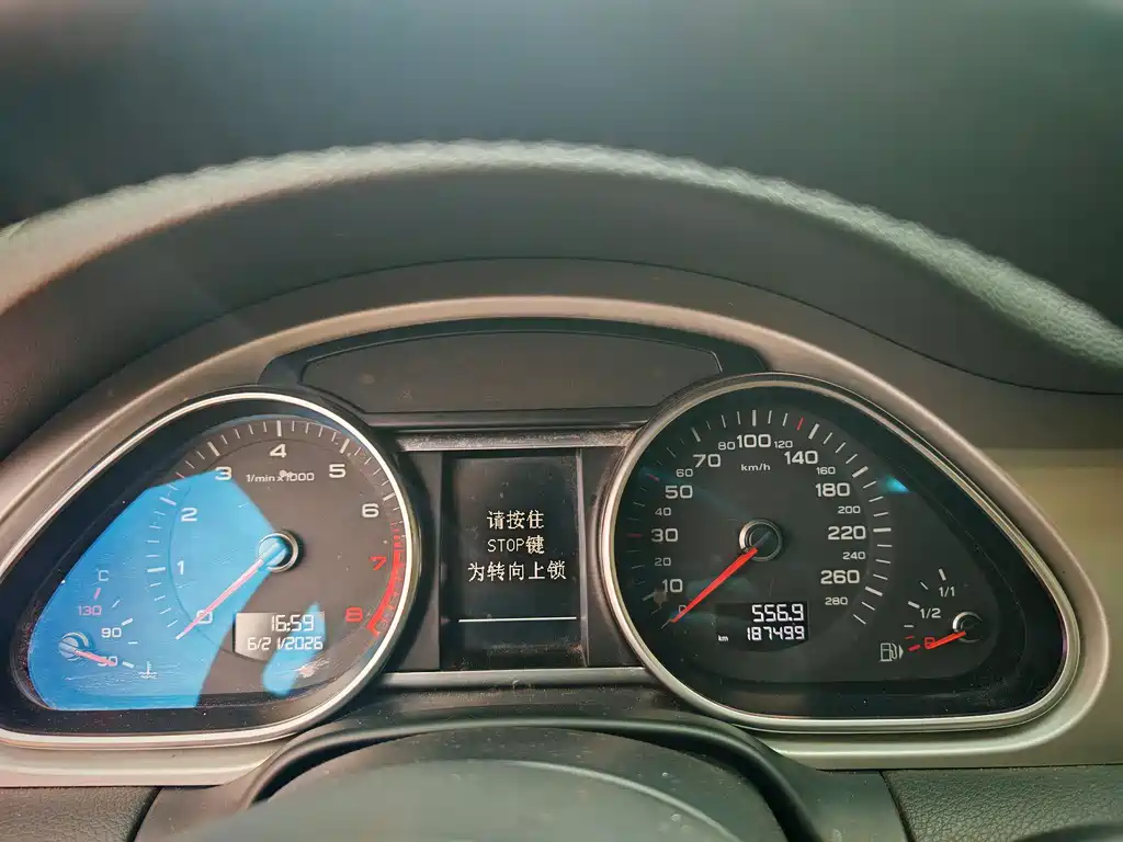 Audi Q7 奥迪Q7 2012款 3.0 TFSI 技术型(200 kW)