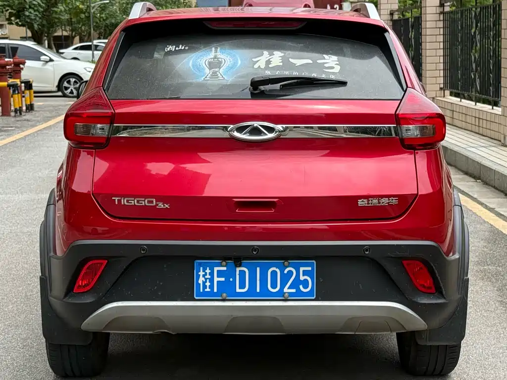 Tiggo 3 x 瑞虎3 x 2017款 1.5 L 自动都市版