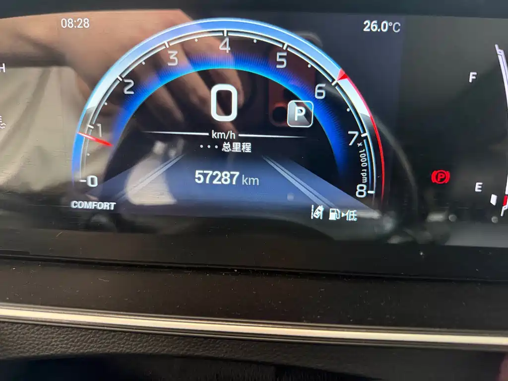 GAC Trumpchi M6 PRO 270 T DCT Honored