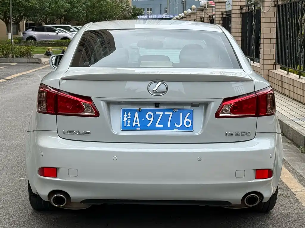 Lexus IS 250 Dynamic Shine
