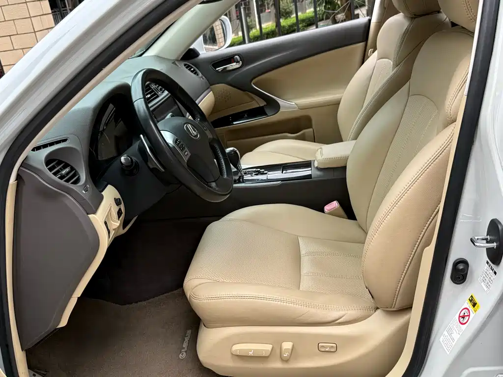 Lexus IS 250 Dynamic Shine