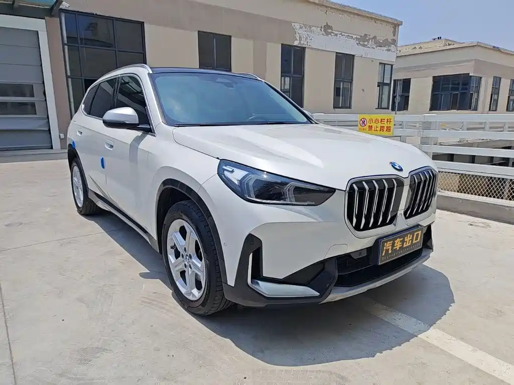 BMW X1 sDrive20 Li X Design Package